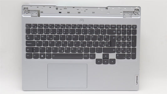 Lenovo 5 15ARH7H Palmrest Cover Touchpad Keyboard Slovenian Backlit 5CB1H68446