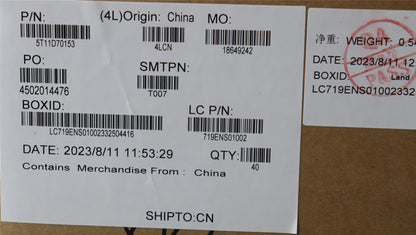 Lenovo 5T11D70153 TAPE FRU PANEL_TAPE_32_L