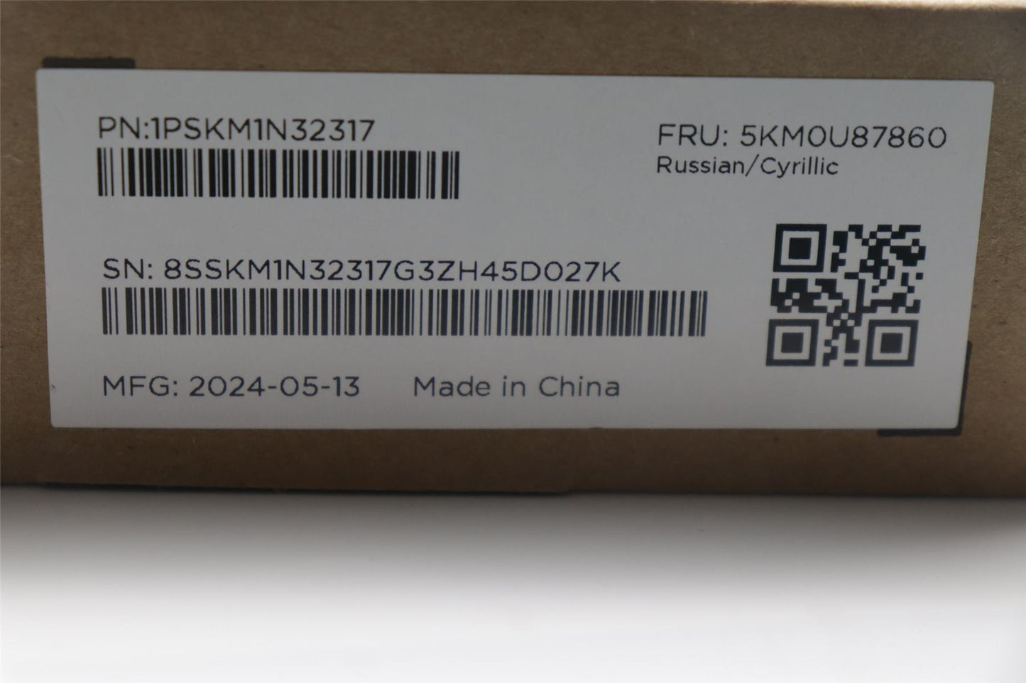Lenovo KYB_MOUSE G-T Eos3 2.4G KM LNA RU_CY 5KM0U87860