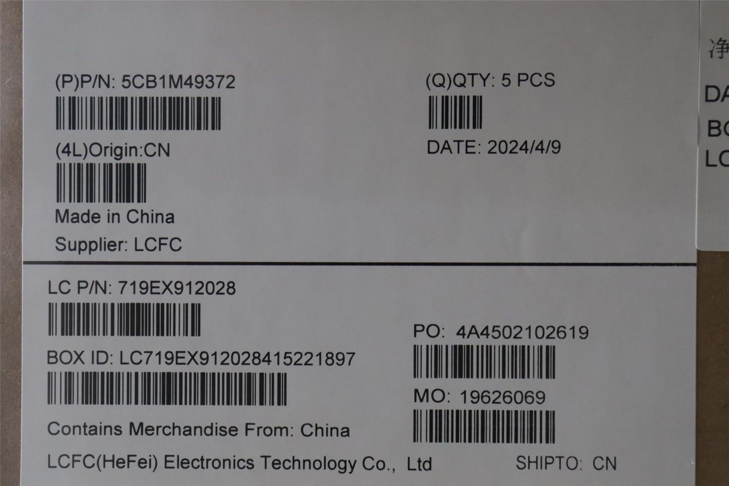 Lenovo Flex IP 5 14IRU7 Palmrest Cover Touchpad Keyboard Switzerland 5CB1M49372