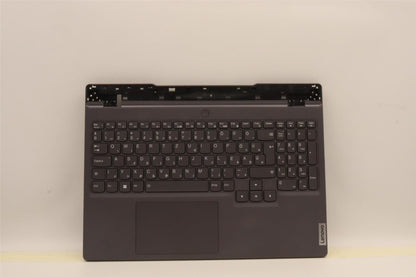 Lenovo 5 15ARH7 Palmrest Cover Touchpad Keyboard Hungarian Storm Grey 5CB1H78470