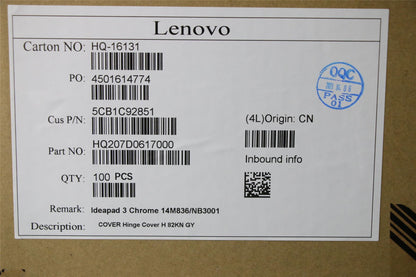 Lenovo Hinge Cover H 82KN GY 5CB1C92851