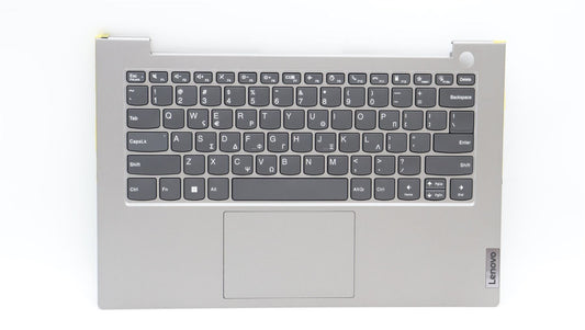 Lenovo ThinkBook 14 G4 IAP Palmrest Cover Touchpad Keyboard Greek 5CB1J09133
