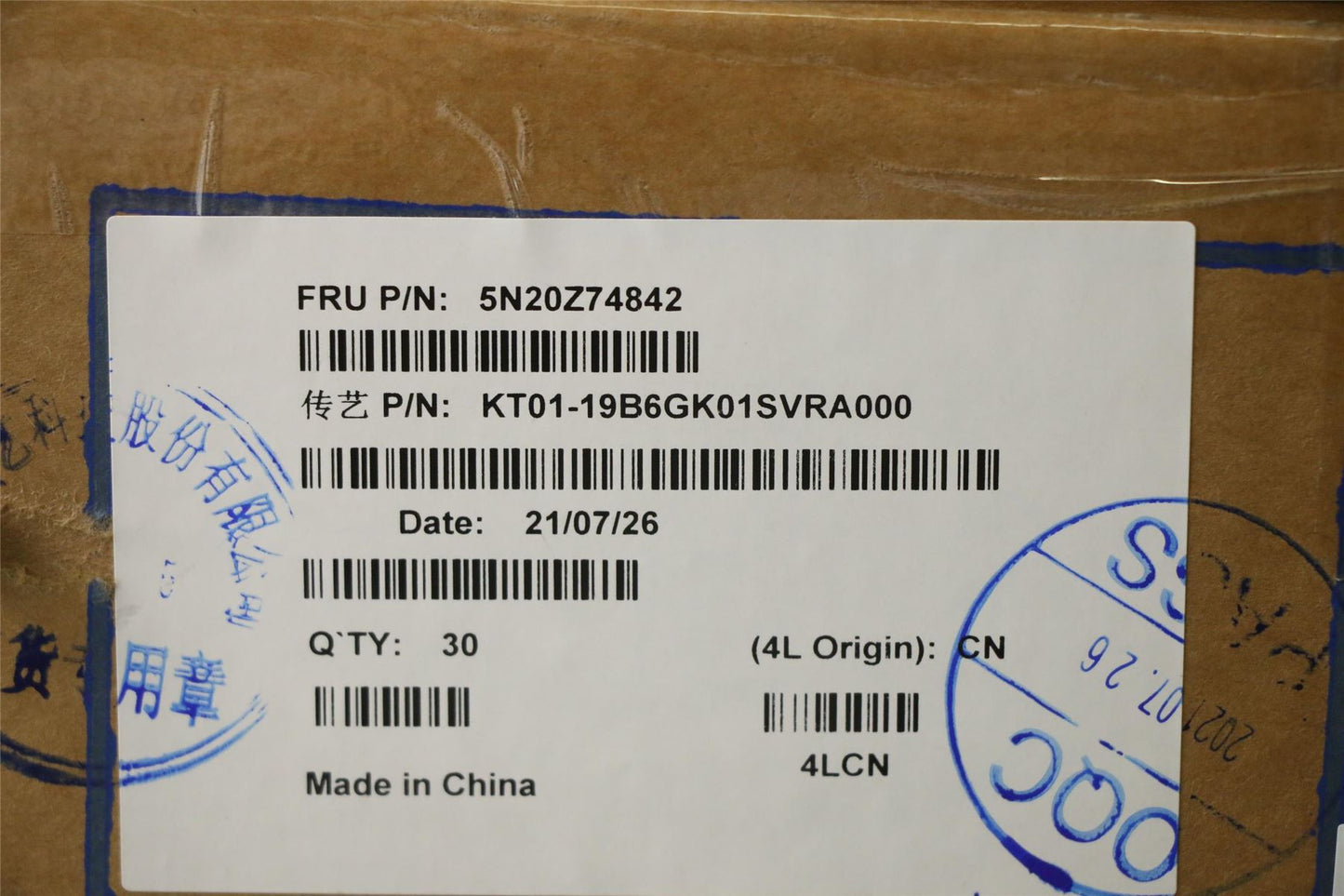 Lenovo ThinkPad T15g 1 P15 1 Keyboard Slovenian Black Backlit 5N20Z74842