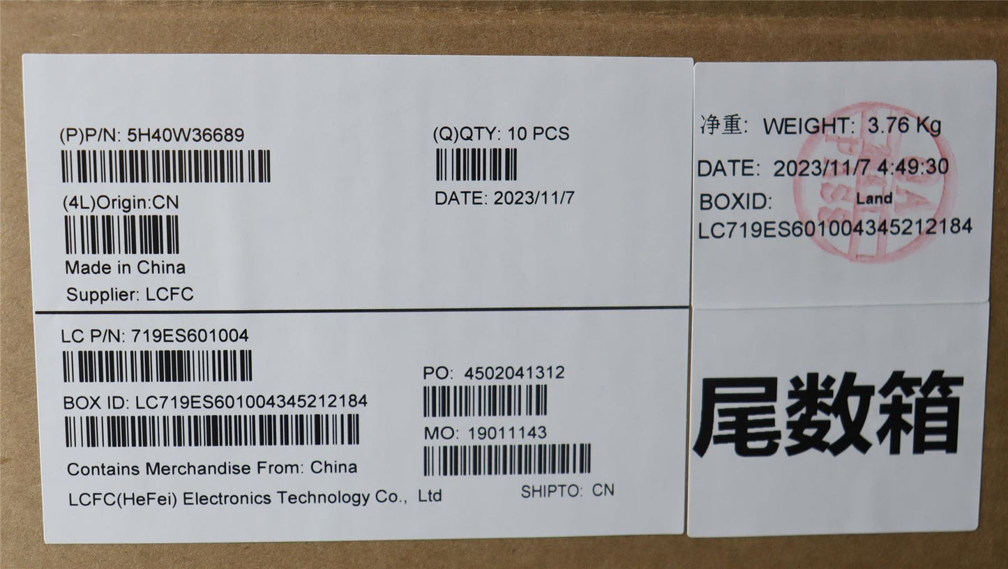 Lenovo HEATSINK CPU heatsink,w/fan,SWG,Delta 5H40W36689