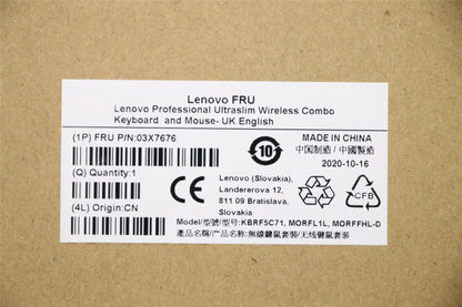 Lenovo ultraslim FRU UK English 03X7676