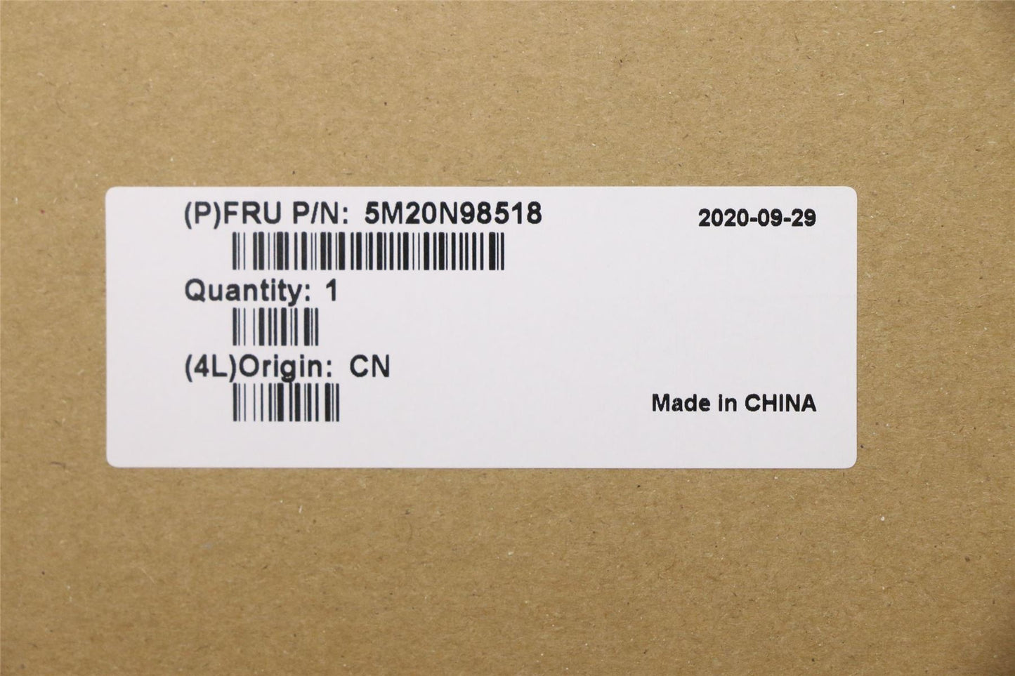 Lenovo MECHANICAL DUMMY ODD L80YL CHAMPAGNE PT 5M20N98518