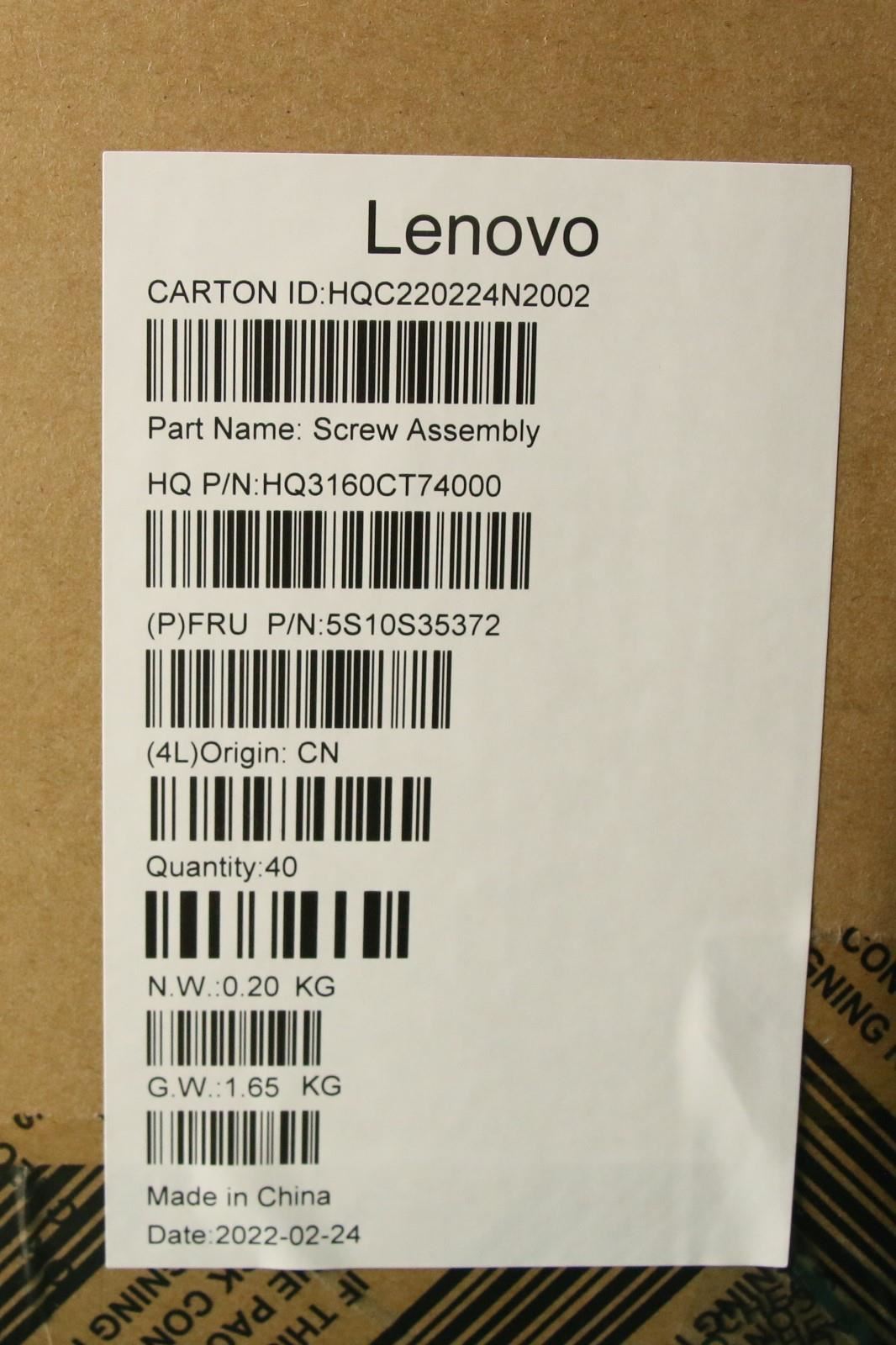 Lenovo SCREW Screw Pack H 82QQ 5S10S35372