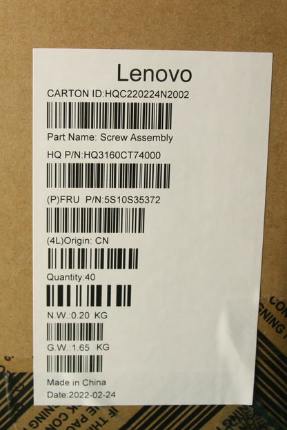 Lenovo SCREW Screw Pack H 82QQ 5S10S35372