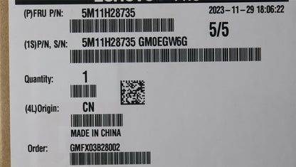Lenovo MECH_ASM ASSY-EXTENDER-4080 5M11H28735