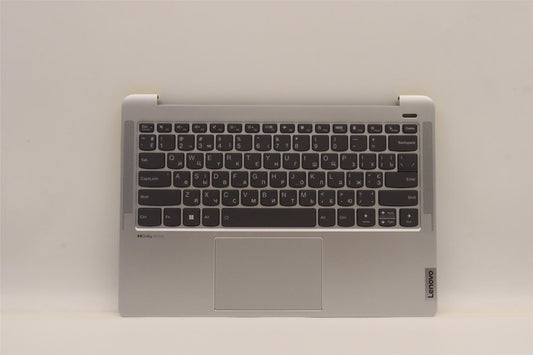 Lenovo IdeaPad 5 14IAP7 5 14ARH7 Palmrest Cover Touchpad Keyboard 5CB1H81094