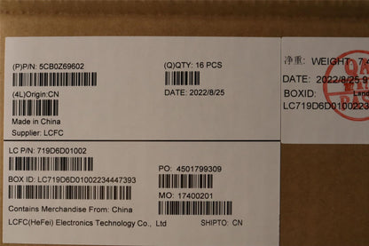 Lenovo FRU T16G1_A_COVER_AL_SUB_ASSY_FHD 5CB0Z69602