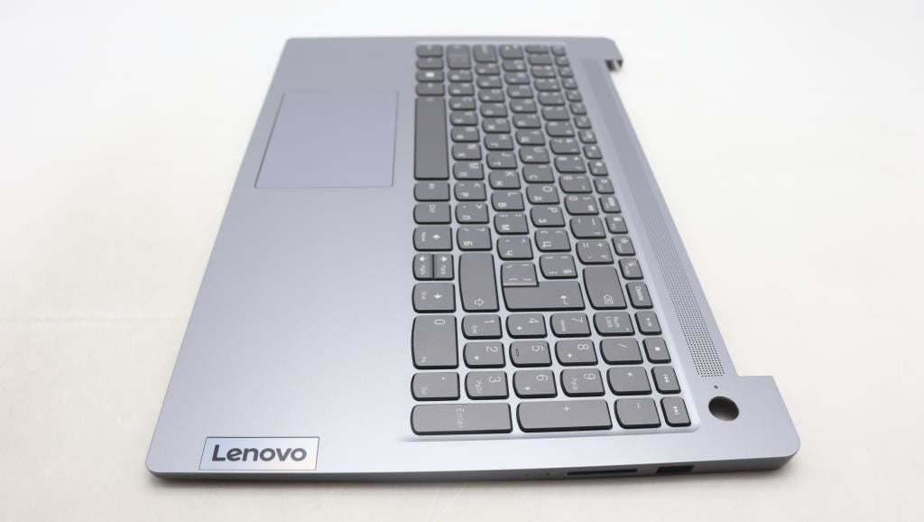 Lenovo IdeaPad 3 15IAH8 Palmrest Cover Touchpad Keyboard Bulgarian 5CB1L88264