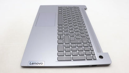 Lenovo IdeaPad 3 15IAH8 Palmrest Cover Touchpad Keyboard Bulgarian 5CB1L88264