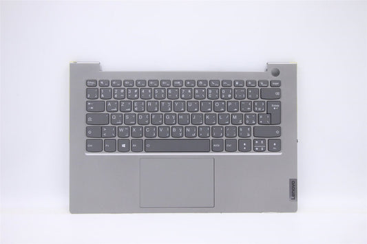 Lenovo UpperCase ASM_FRA/ARA C20VD HDMGBL 5CB1B33804