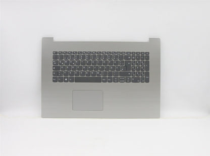 Lenovo IdeaPad 330-17ICH Palmrest Cover Keyboard German Silver 5CB0R48073