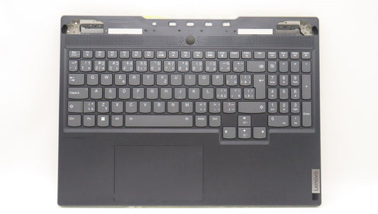 Lenovo S7 16IAH7 Palmrest Cover Touchpad Keyboard Czech Slovakian 5CB1J04284