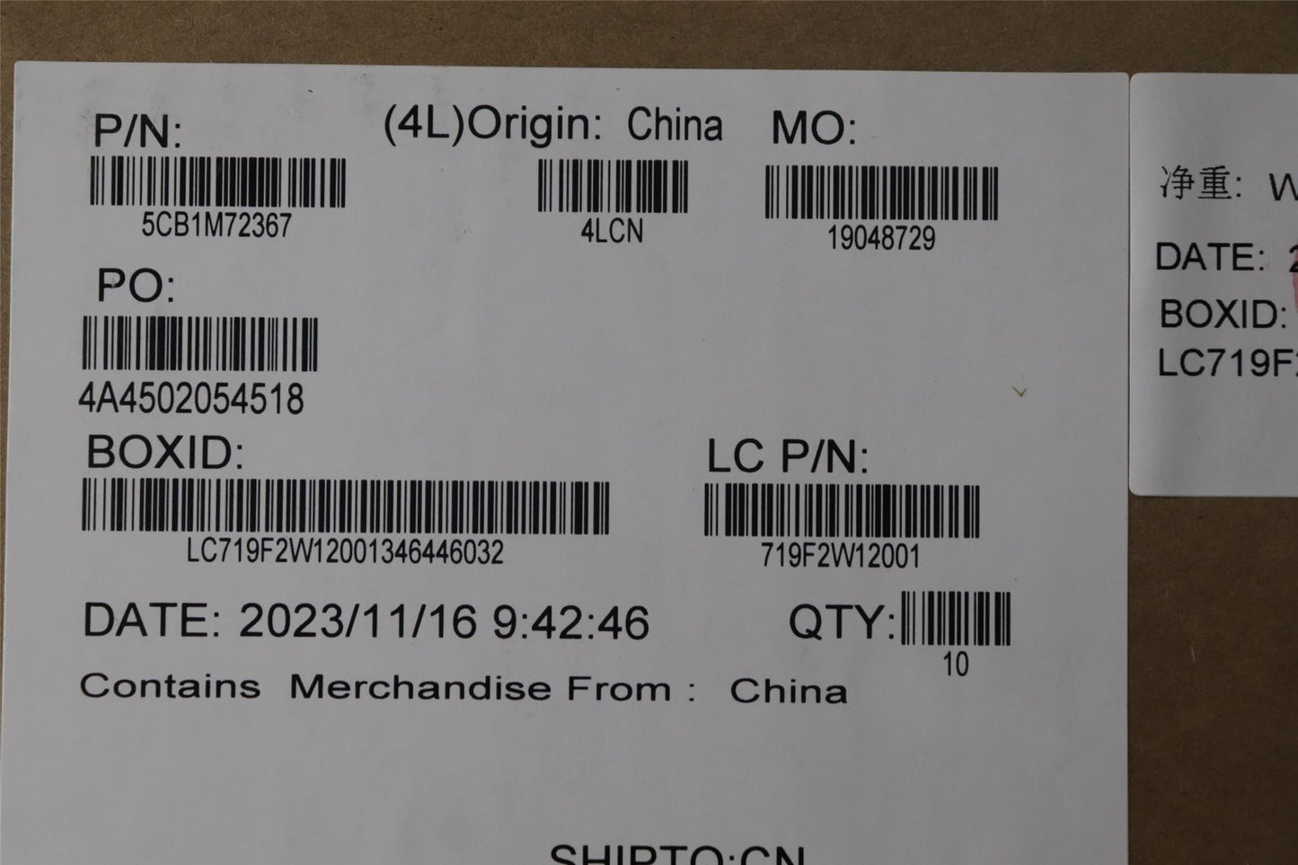 Lenovo COVER L 83G0 HINGE_CAP_BLACK 5CB1M72367