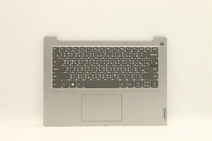 Lenovo Upper Case ASM_CH L81X7 FPPGYDIS 5CB1C05050