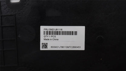 Lenovo Smart One_Top_Frame 5M21J81116