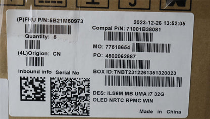 Lenovo C83DC WIN ULT7_155H UMA32G O RM 5B21M50973