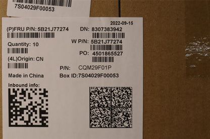 Lenovo 5B21J77274 R5 5625U,8G,WL/WW,WIN,dTPM,YABS
