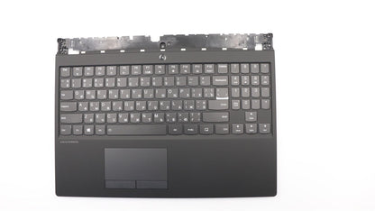Lenovo Legion Y530-15ICH Tastatur Handballenauflage Obere Abdeckung Ukrainisch Schwarz 5CB0R40189