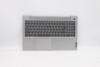 Lenovo IdeaPad 5 15ITL05 Palmrest Cover Touchpad Keyboard Hebrew 5CB1A24865