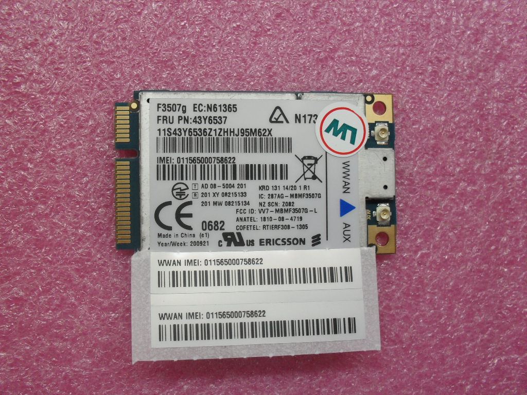 Lenovo FRU Er AT&amp;T FW Board 43Y6537