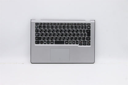 Lenovo Vienna Upper Case SV W/KB-JA Keyboard 90204987
