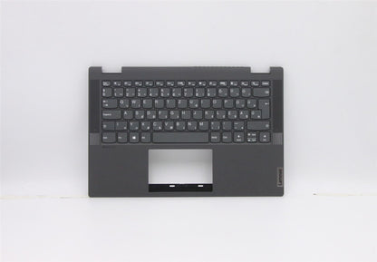 Lenovo Flex 5-14IIL05 Keyboard Palmrest Top Cover Hungarian Grey 5CB0Y85477
