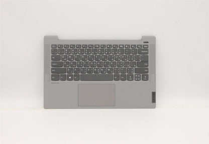 Lenovo IdeaPad 5 14ITL05 Palmrest Cover Touchpad Keyboard Arabic 5CB1A13699