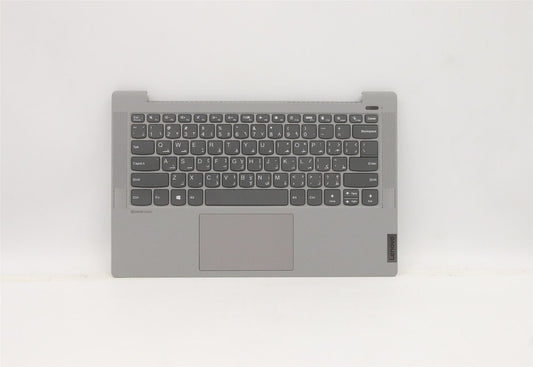 Lenovo IdeaPad 5 14ITL05 Palmrest Cover Touchpad Keyboard Arabic 5CB1A13699
