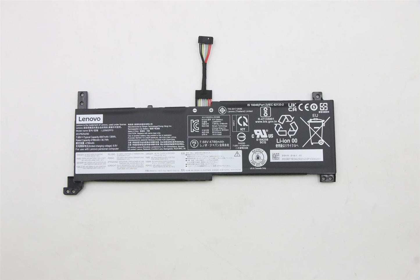 Lenovo V15 G2 IJL V14 G3 IAP V15 G3 IAP V14 G3 ABA Battery 5B11B36285
