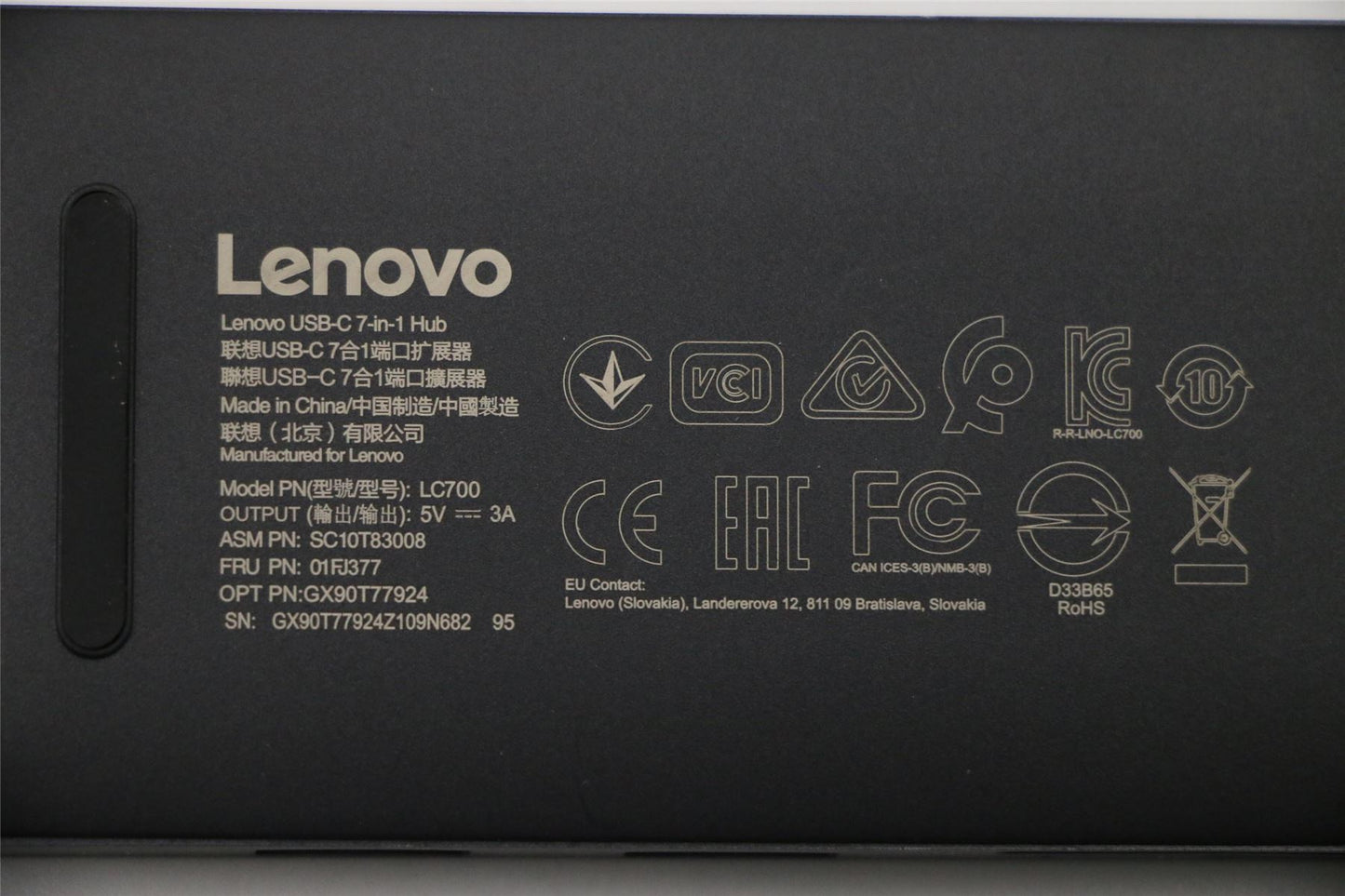 Lenovo FRU for Lenovo USB C 7-in-1 Hub 01FJ377
