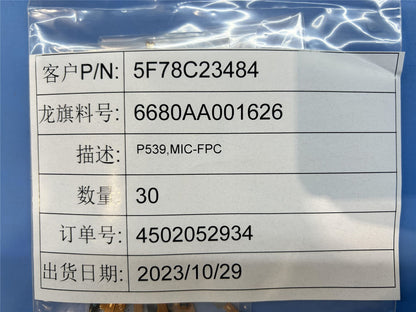 Lenovo 9QGH1 MIC_FPC&*6680AA001626 CS 5F78C23484
