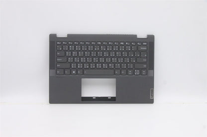 Lenovo Upper Case ASM_CH W 81X1 GY 5CB0Y85437
