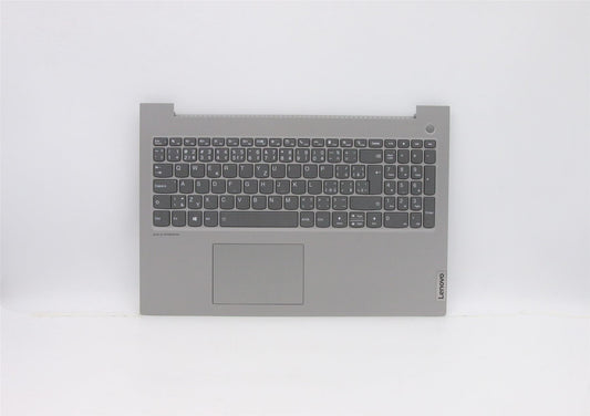 Lenovo 15p IMH Palmrest Cover Touchpad Keyboard Czech Slovakian 5CB1B07604