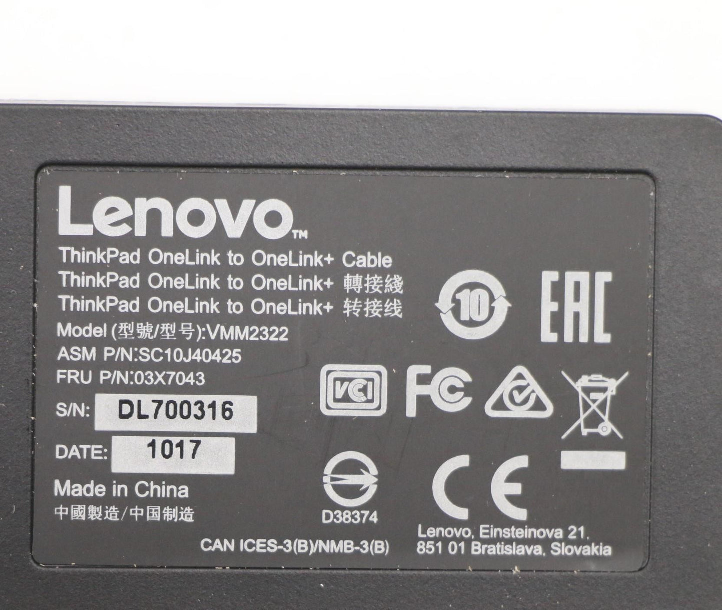 Lenovo ThinkPad OneLink Dock Trackpad Touchpad Board 03X7043