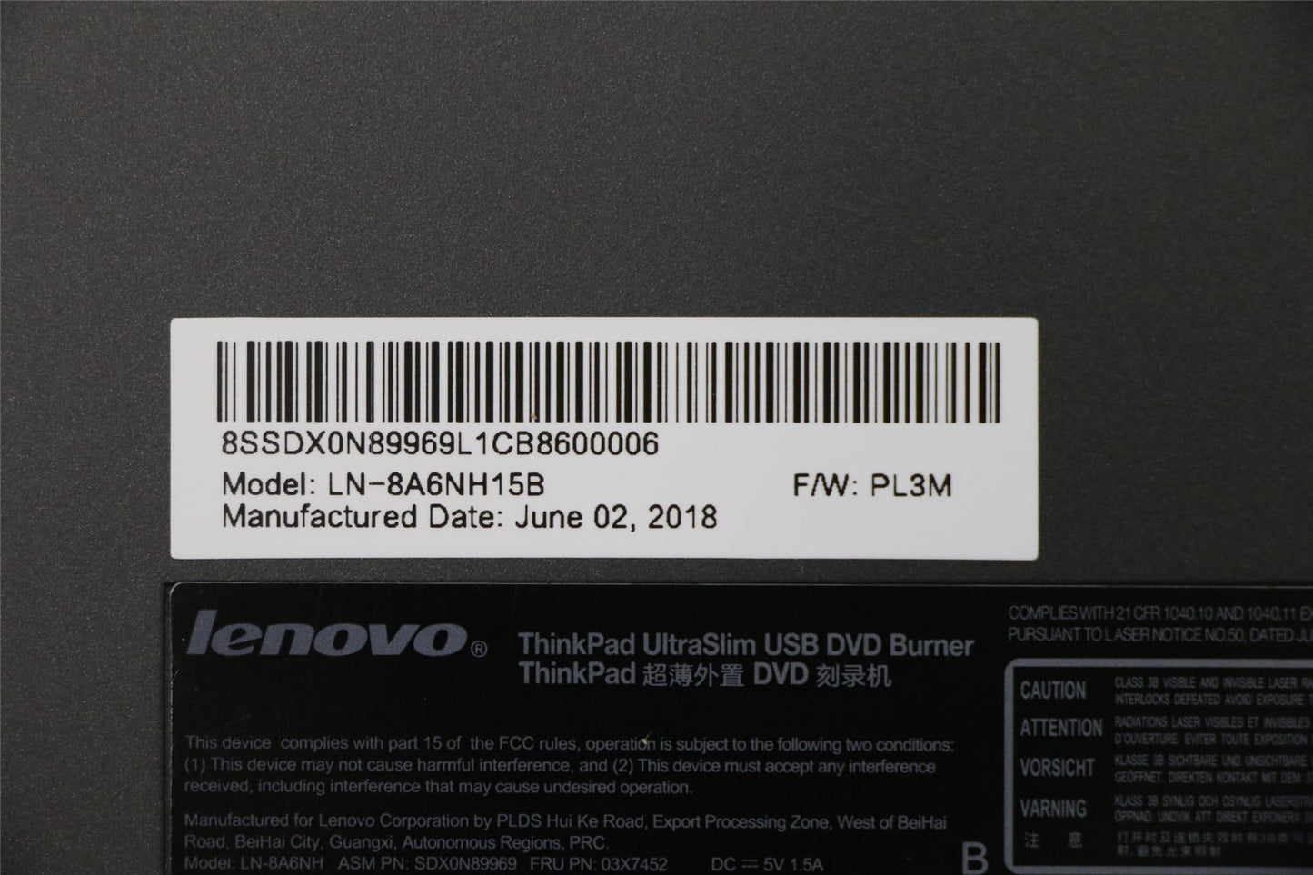 Lenovo TP UltraSlim DVD Burner FRU 03X7452