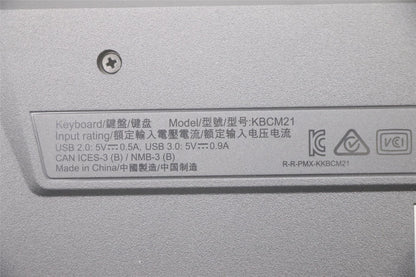 Lenovo KBD_BO Enhance Performance Keyboard 03X7621