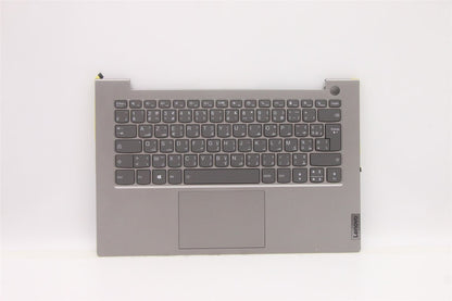 Lenovo ThinkBook 14 G2 ITL Palmrest Cover Touchpad Keyboard Grey 5CB1B33738