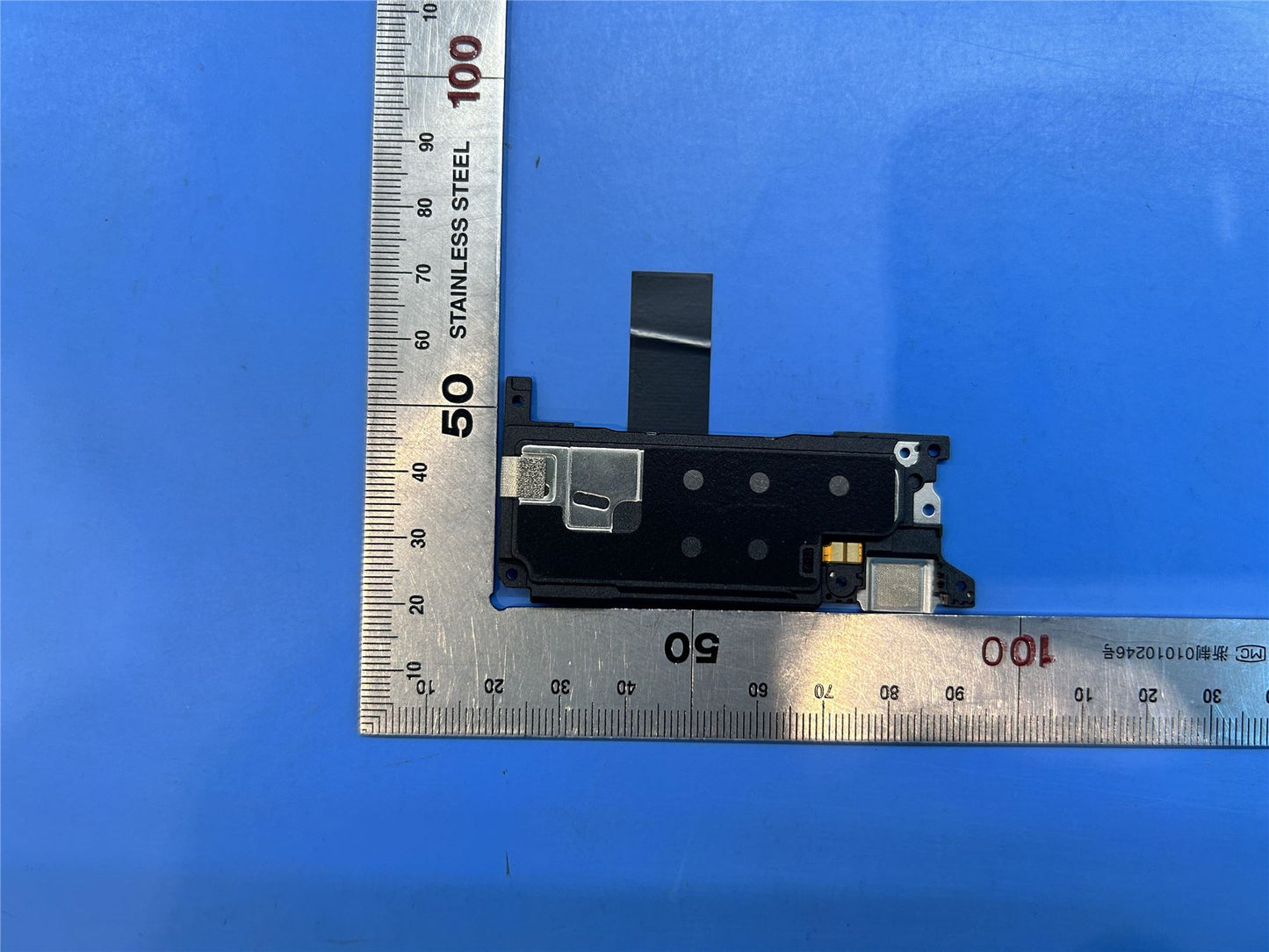 Lenovo 9QHD1 D_Speaker&*7601AA001582 CS 5SB8C23478