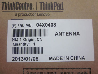 Lenovo FRU 3G main antenna 04X0408