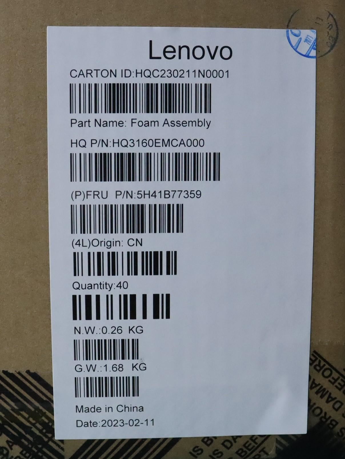 Lenovo Sheilding W/thermalpad H82W0 5H41B77359