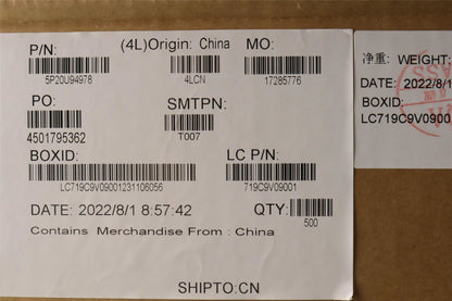Lenovo PAD 5G_FOX_CU_FOIL 5P20U94978