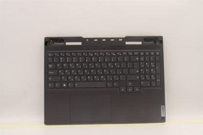 Lenovo S7 16IAH7 Palmrest Cover Touchpad Keyboard Hebrew Storm Grey 5CB1J04389