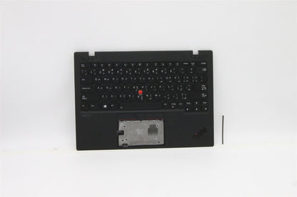 Lenovo MECH_ASM GRP,KBD,BZL,ARA,WW,BK,CHY 5M11B38382
