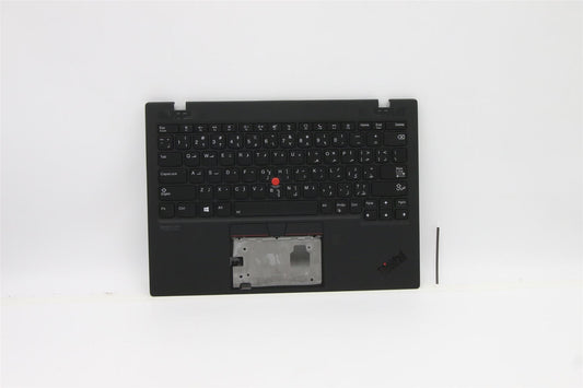 Lenovo MECH_ASM GRP,KBD,BZL,ARA,WW,BK,CHY 5M11B38382