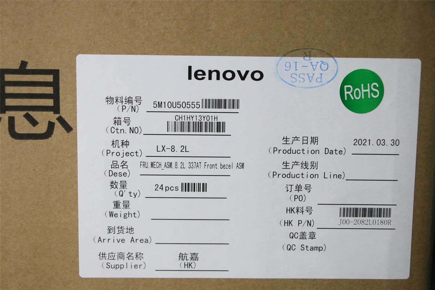 Lenovo MECH_ASM 8.2L 337ATA, Front bezel ASM 5M10U50555